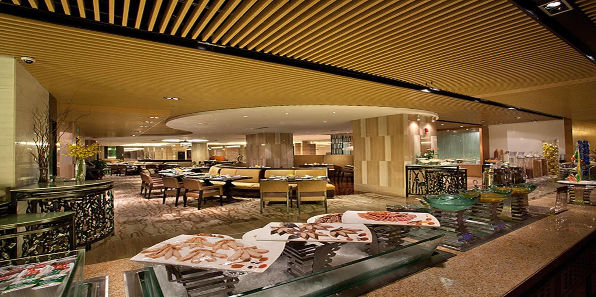 Longchamp Garden Hotel Changsha Exterior photo